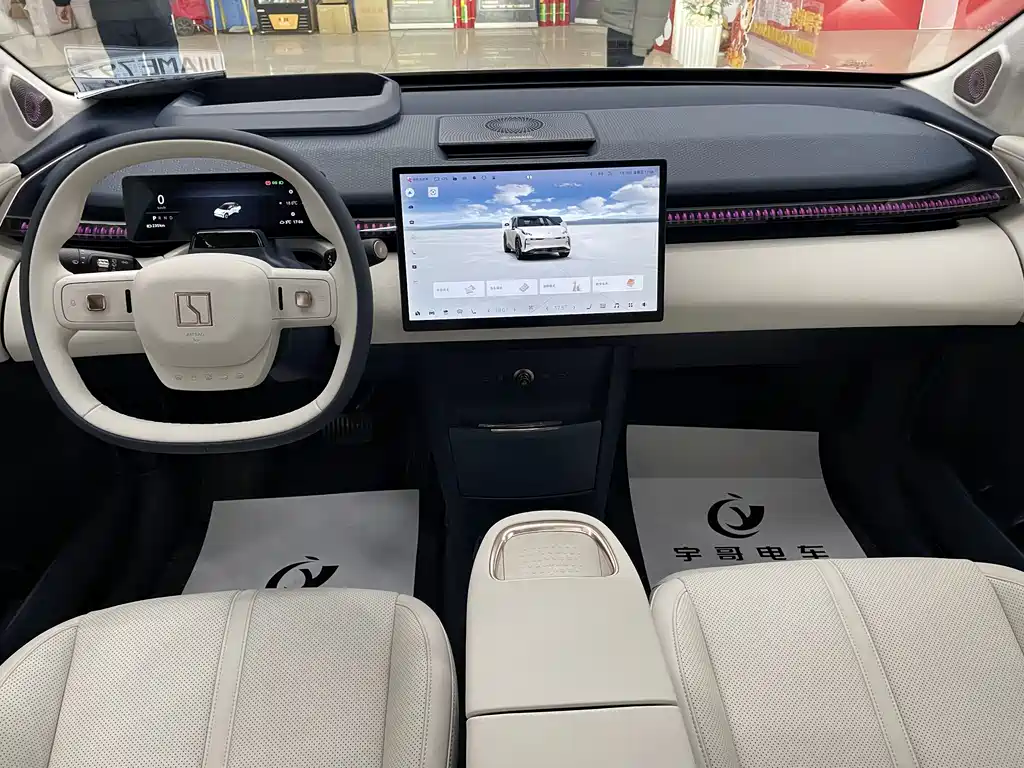 ZEEKR EXTREME KRYPTON X