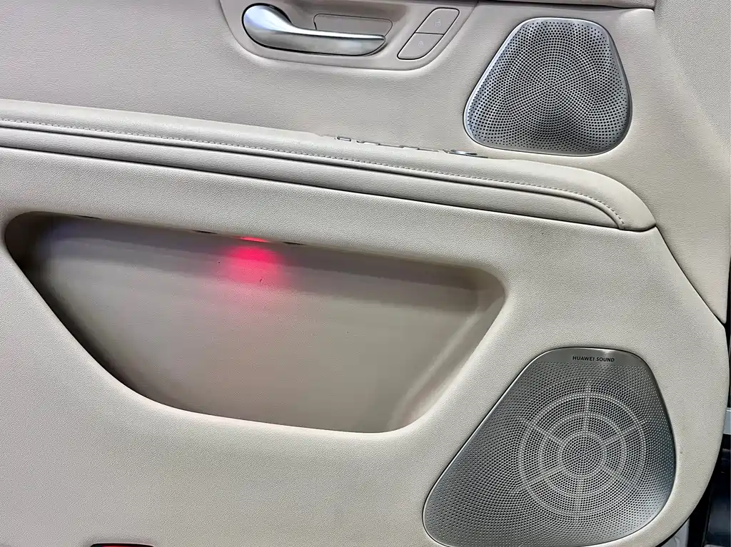 AITO ASK THE WORLD M7