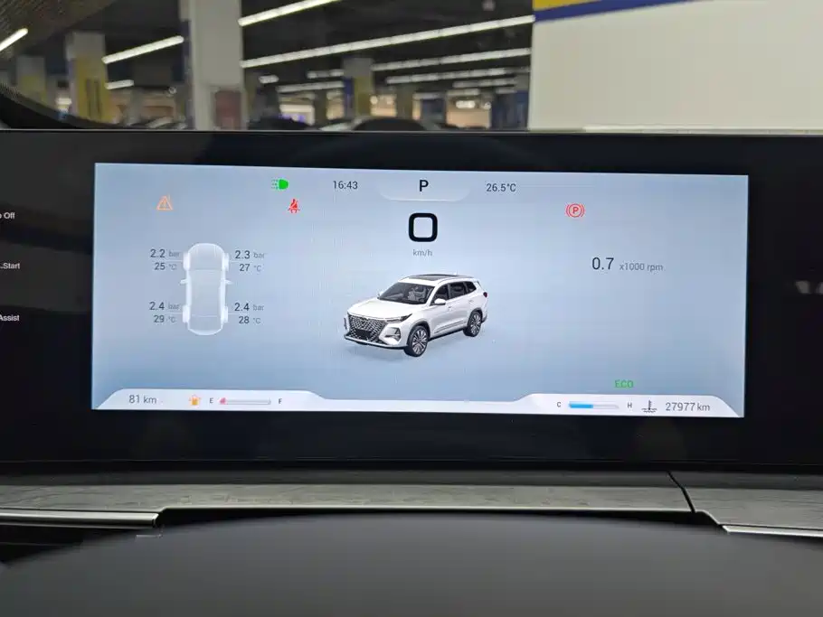 Chery Tiggo 8 PRO — миниатюра 14