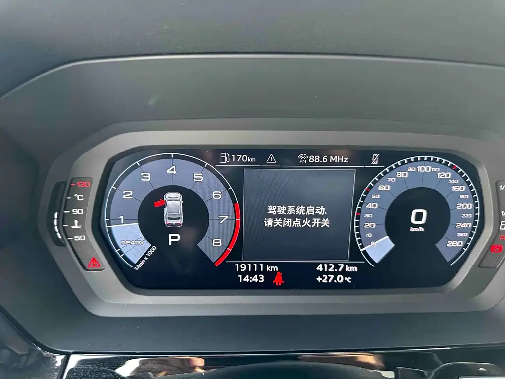 Audi A3 — миниатюра 13