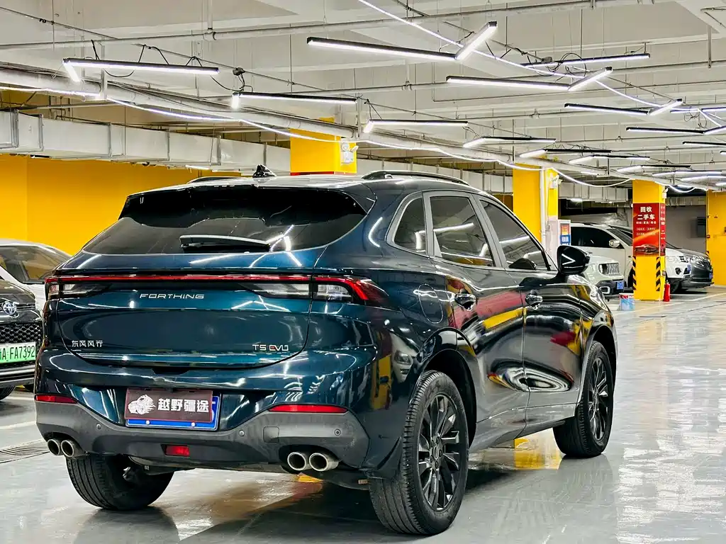 Fengxing Fengxing T5 EVO — миниатюра 4