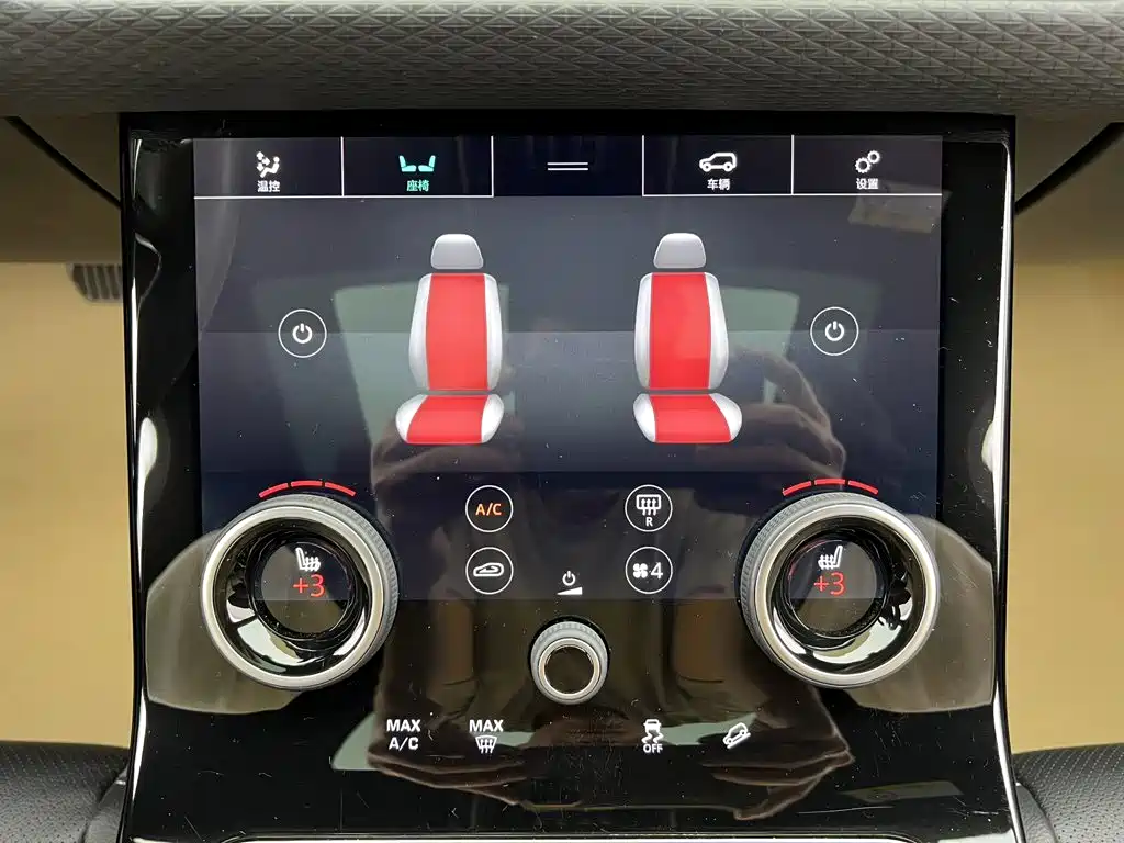 Land Rover Velar — миниатюра 28