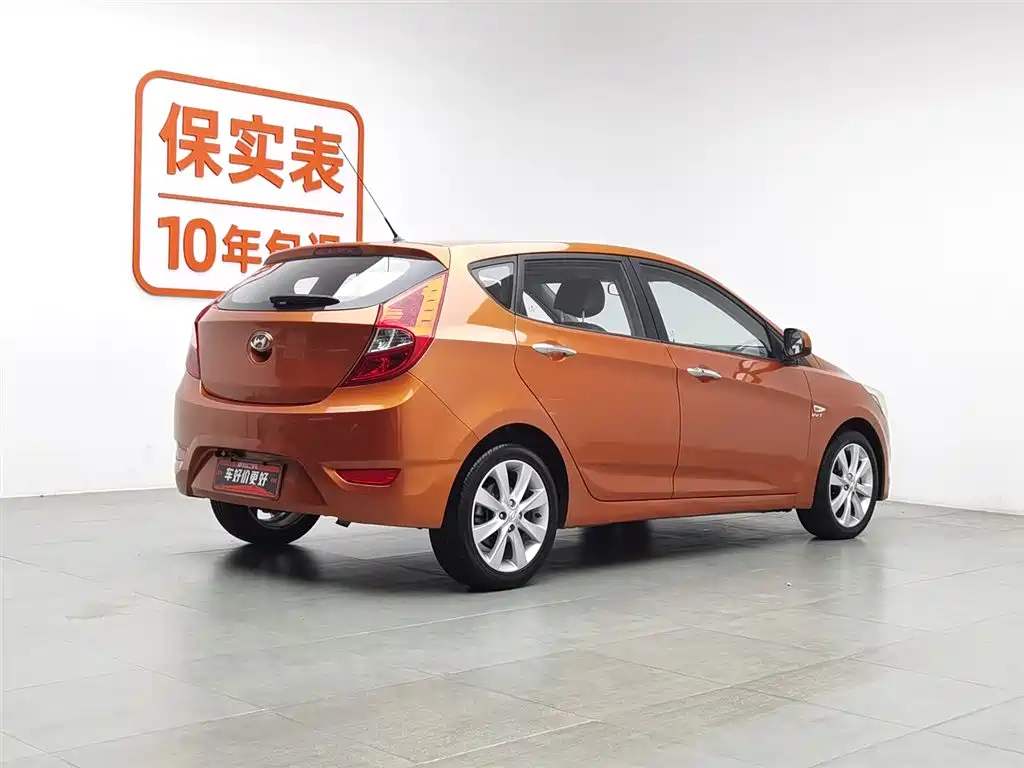 MODERN RUIYI