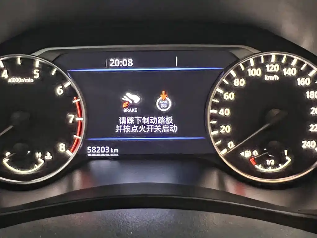 Nissan Teana — миниатюра 7