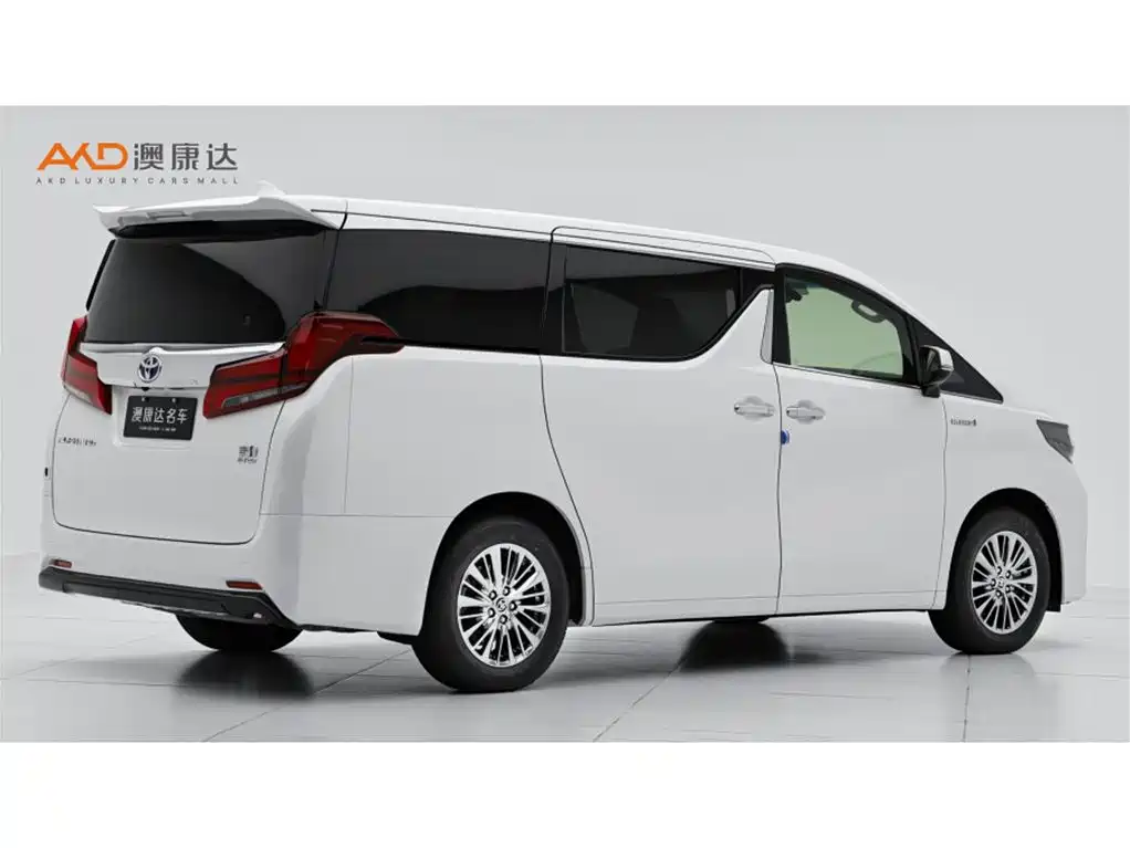 Toyota Alphard 2021 2.5L Luxury
