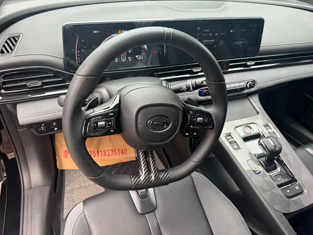 GAC Motor Shadow Leopard — миниатюра 8