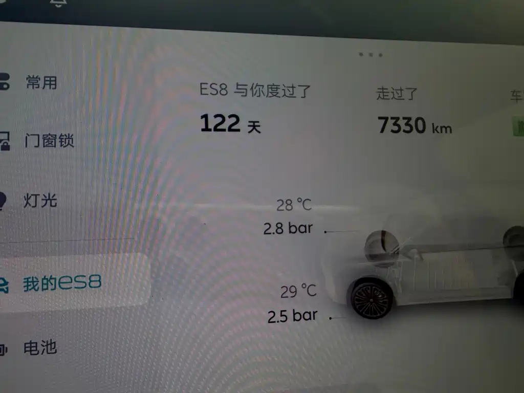NIO ES8 — фотографии объявления, Фото 3