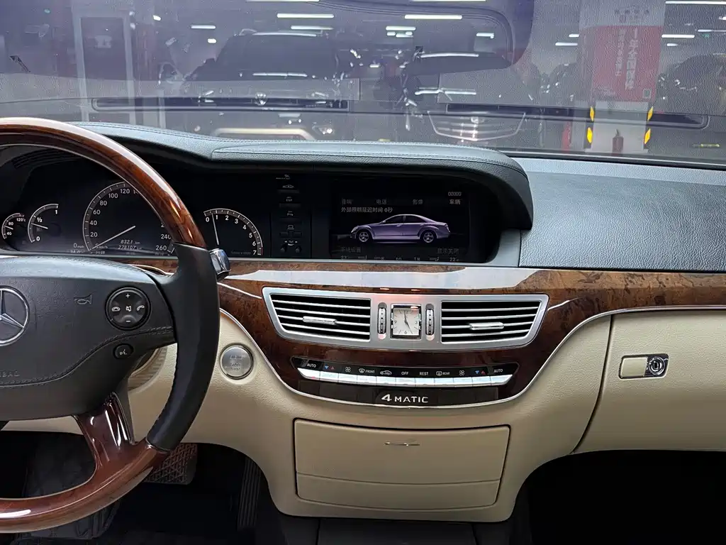 Mercedes-Benz S-Class — миниатюра 30