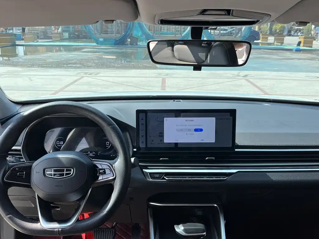 Geely Emgrand — миниатюра 6