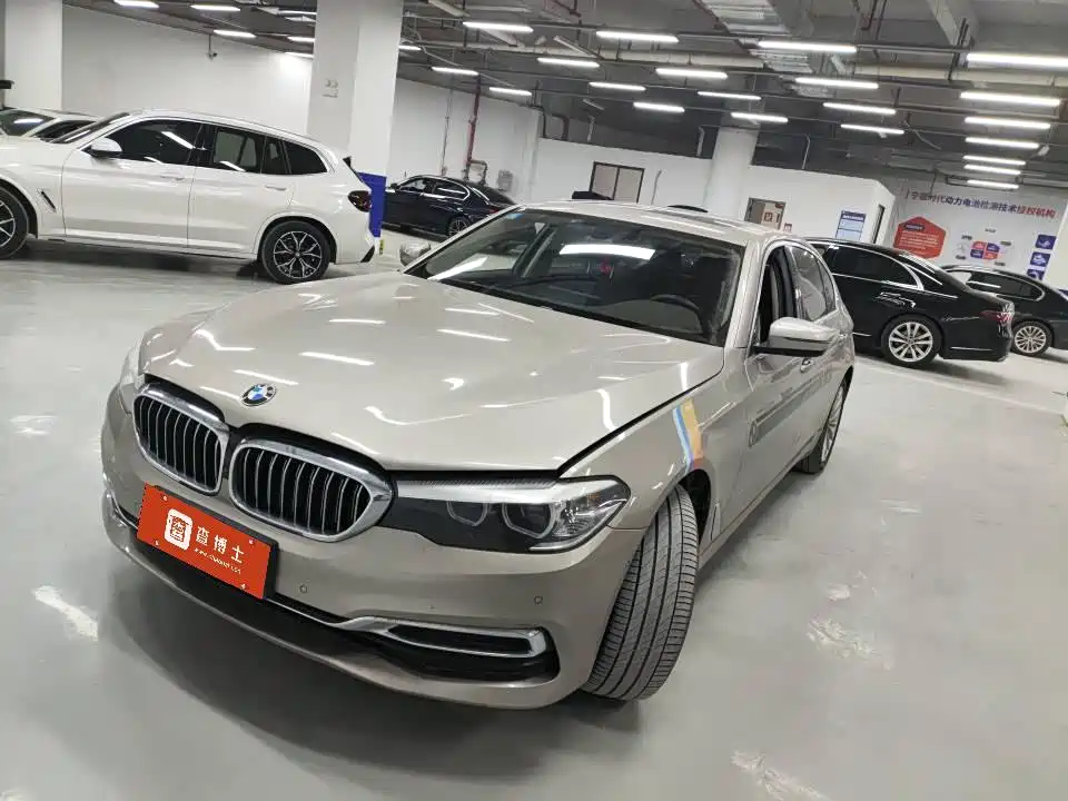 BMW 5 Series 2020