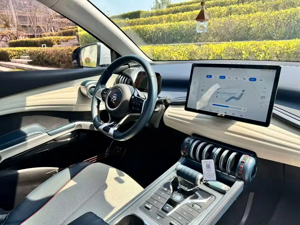 BYD Yuan Plus — миниатюра 9