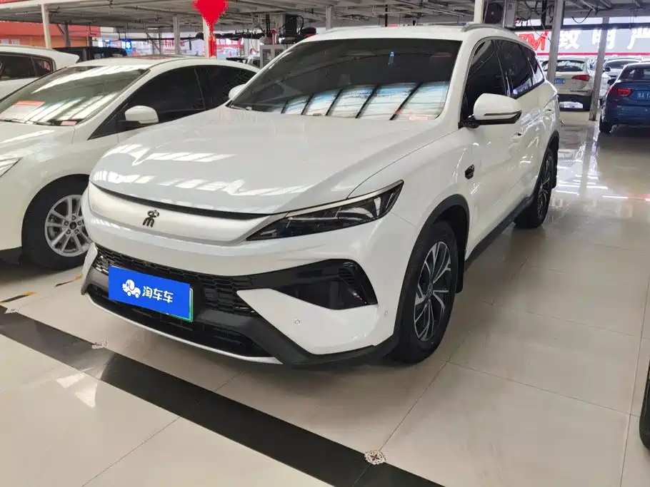 BYD Pro New Energy