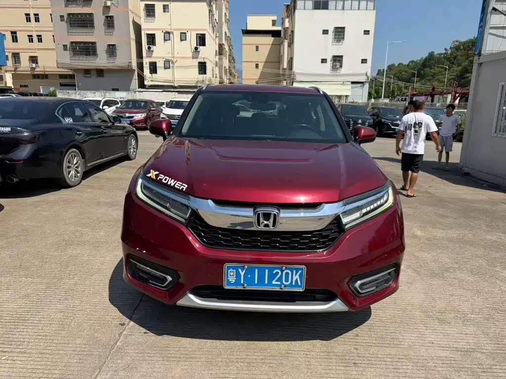 Honda Avancier