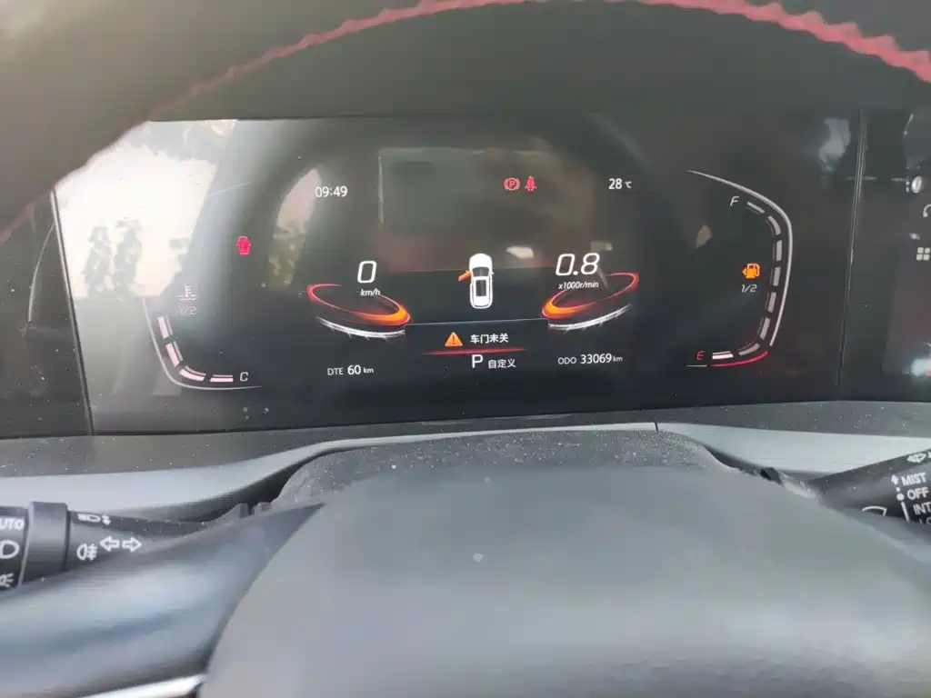 Changan CS75 PLUS — миниатюра 7