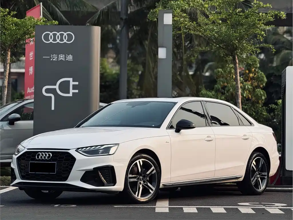 Audi A4L 2023