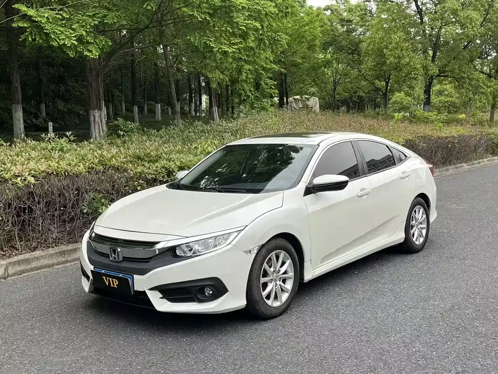 Купить Honda Civic
