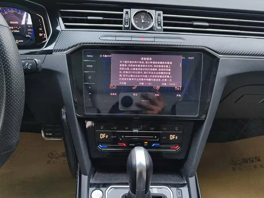 Volkswagen Magotan — миниатюра 13