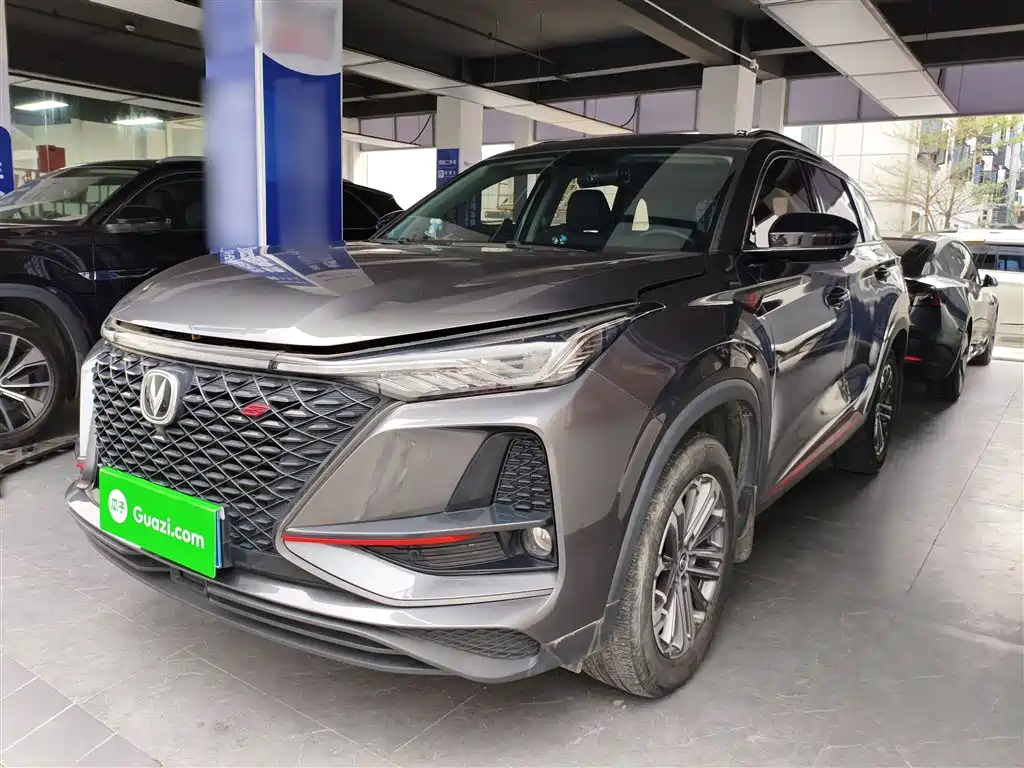 Changan 长安CS75PLUS 2021