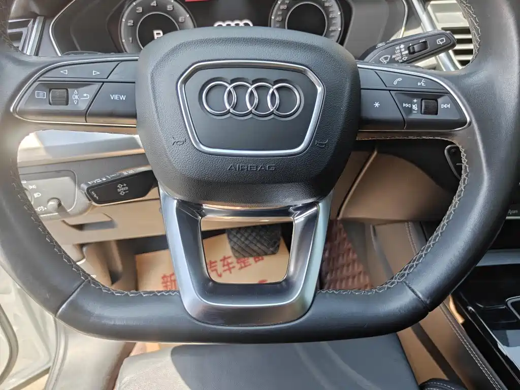 Audi Q5L 2021 40 TFSI Fashion