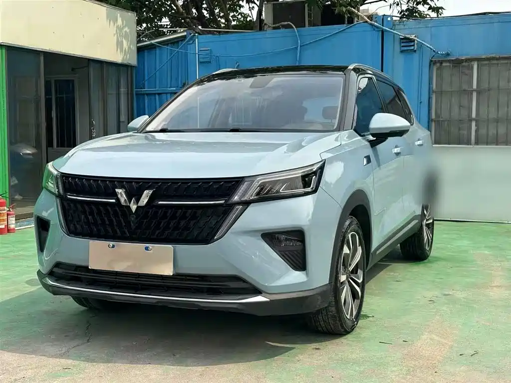Wuling Xingchen 2022