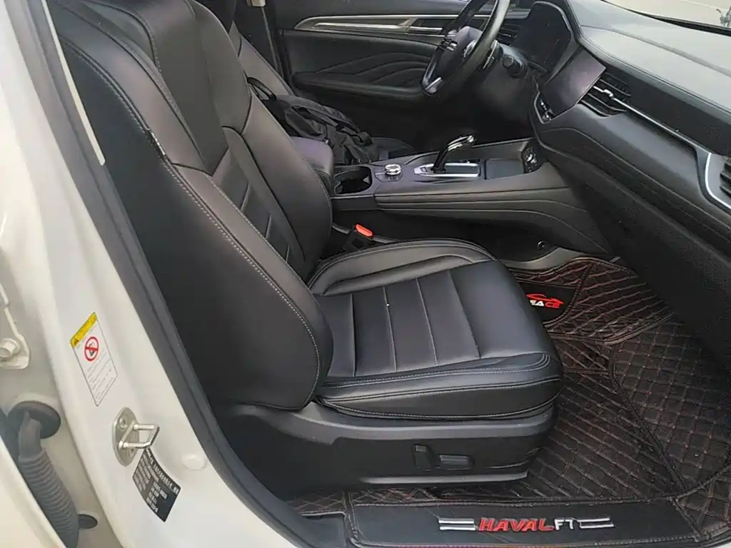 Haval F7 — миниатюра 25