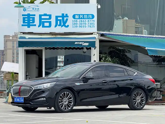 2019 Hongqi H5