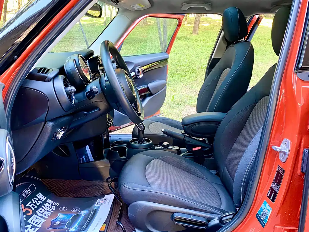 MINI Mini — миниатюра 9