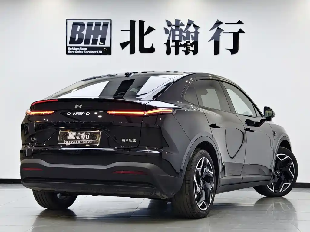 Onvo L60 2025 60kWh
