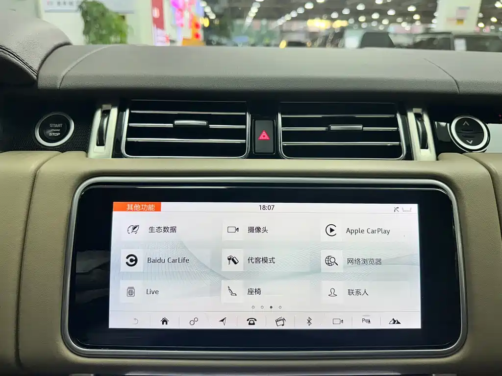 Land Rover Range Rover — миниатюра 20