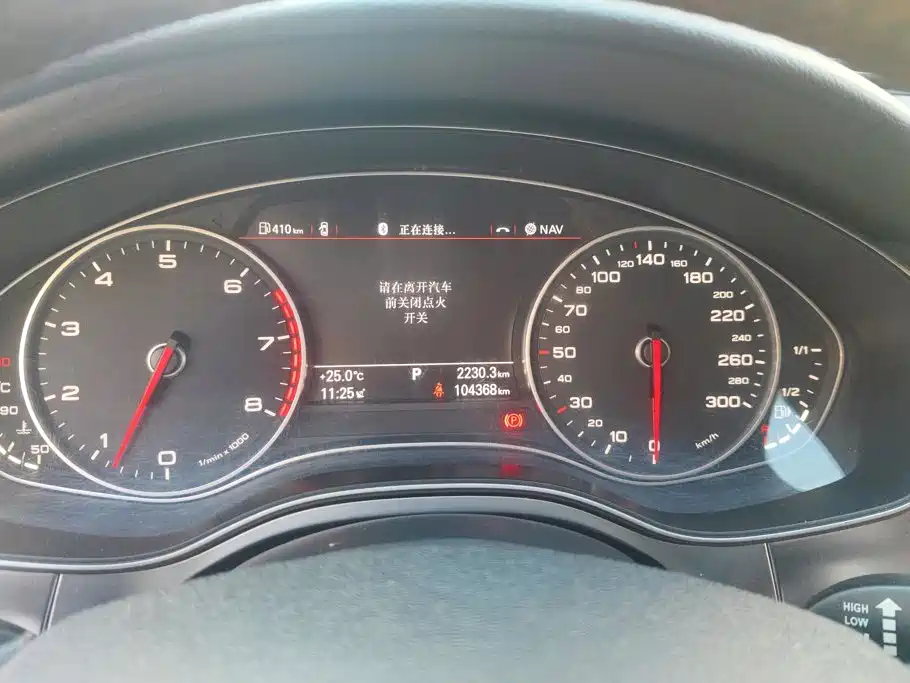 Audi A6L — миниатюра 14