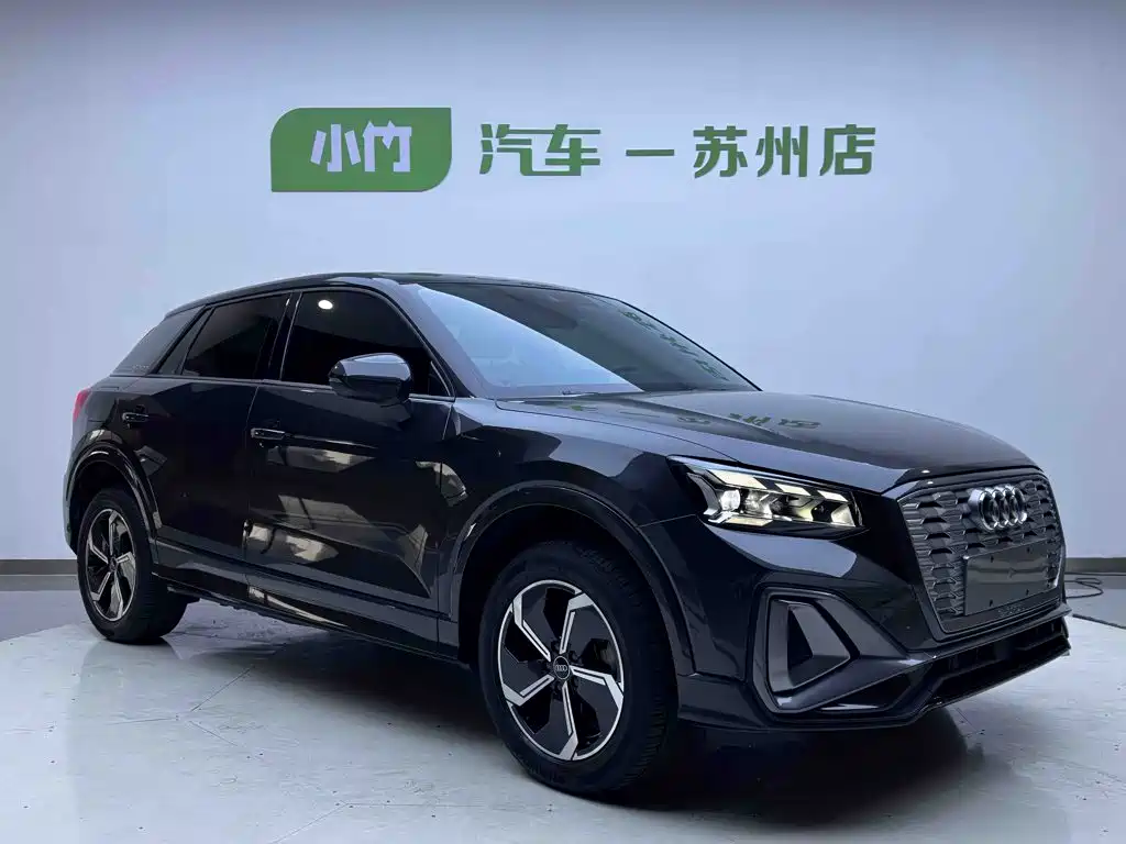 Audi Q2L e-tron — миниатюра 3