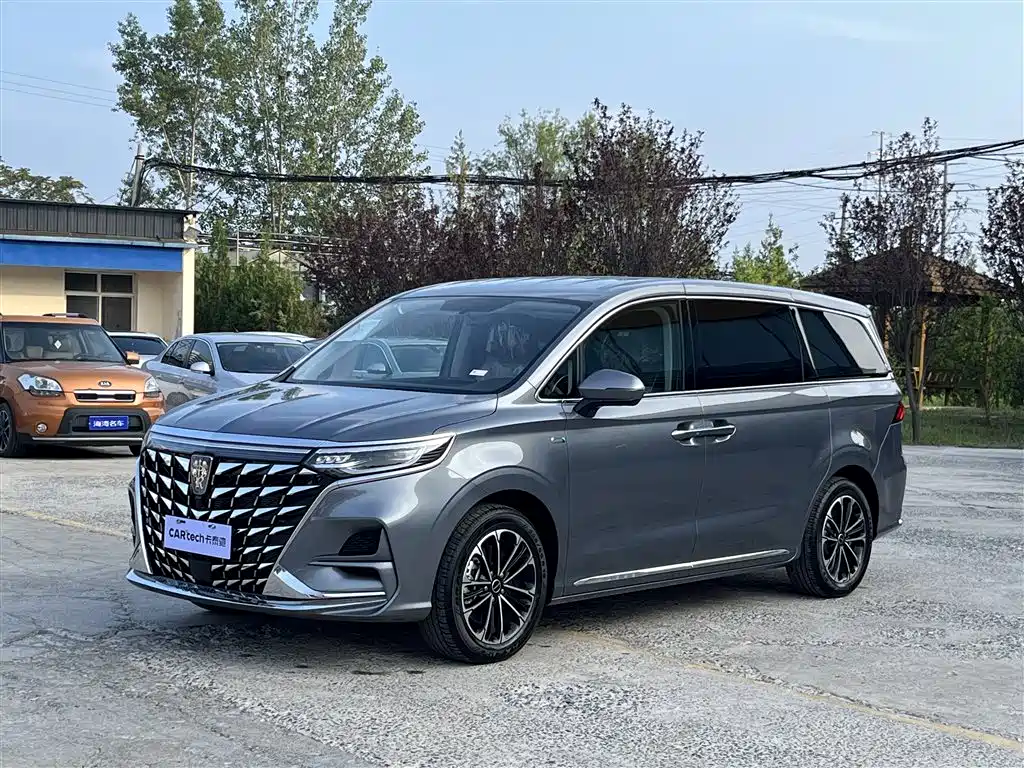 Roewe iMAX8