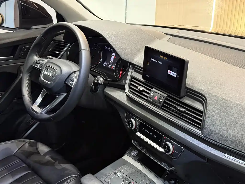 Audi Q5L — миниатюра 9