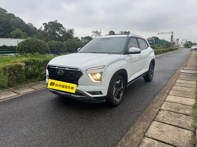 Hyundai ix25