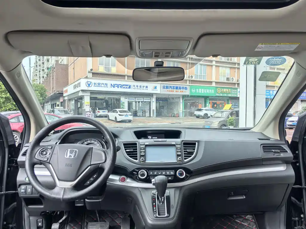 Honda CR-V 2015 2.0L