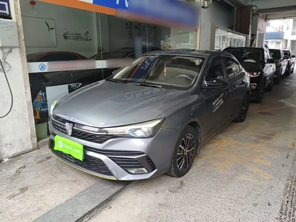 Roewe i5 — миниатюра 2