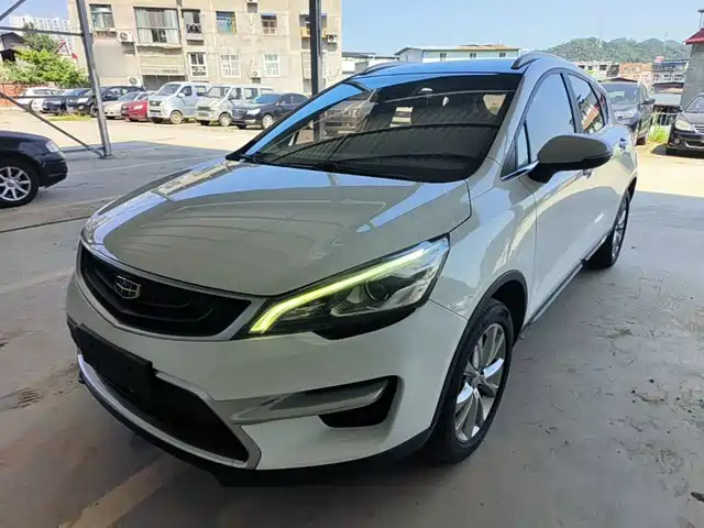 2019 Geely Emgrand GS