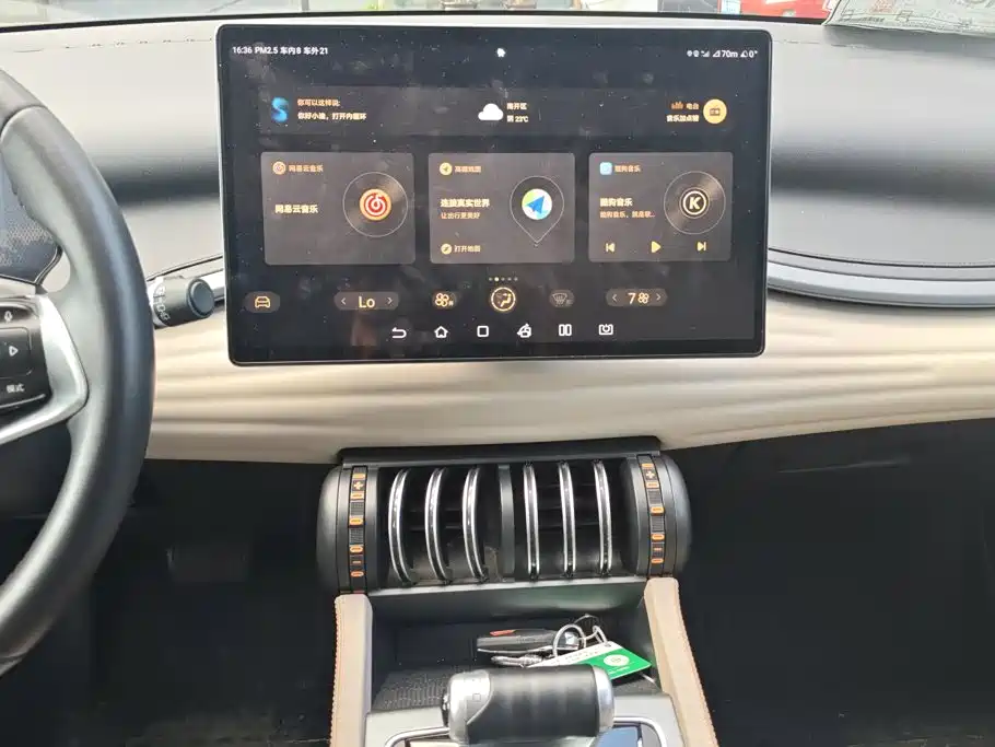 BYD Yuan Plus — миниатюра 13