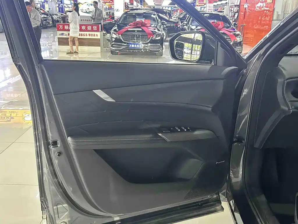 Changan CS75 PLUS — миниатюра 12