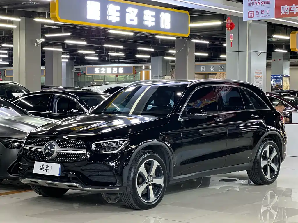 Купить Mercedes-Benz GLC