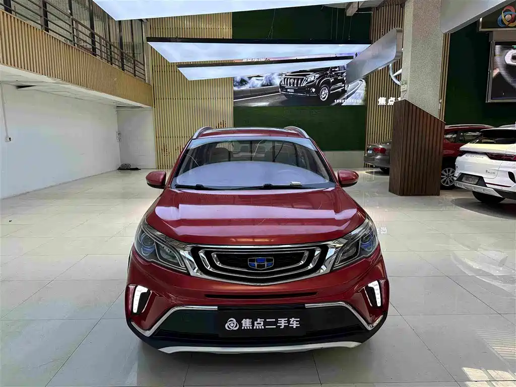 Geely Vision X3 — миниатюра 2