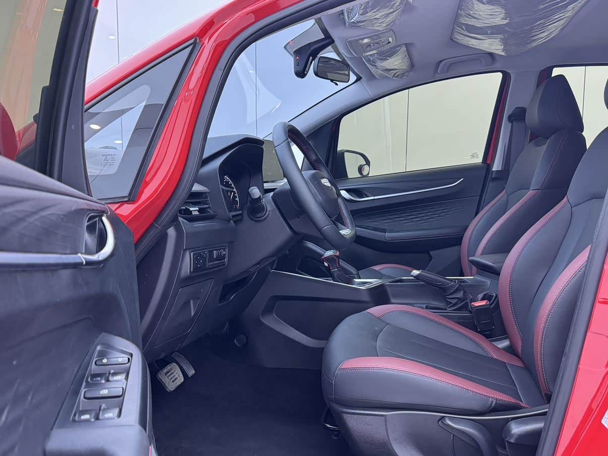 Geely Vision X3 1.5 л 2022 г. красный/фиолетовый, пробег 24000 км