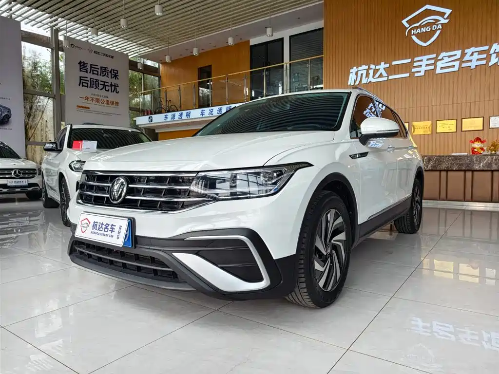 Volkswagen Tiguan L 2023