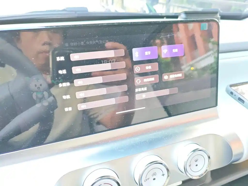 Wuling Air ev — миниатюра 6