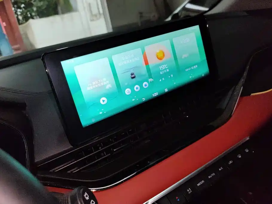 Geely Emgrand S — миниатюра 13