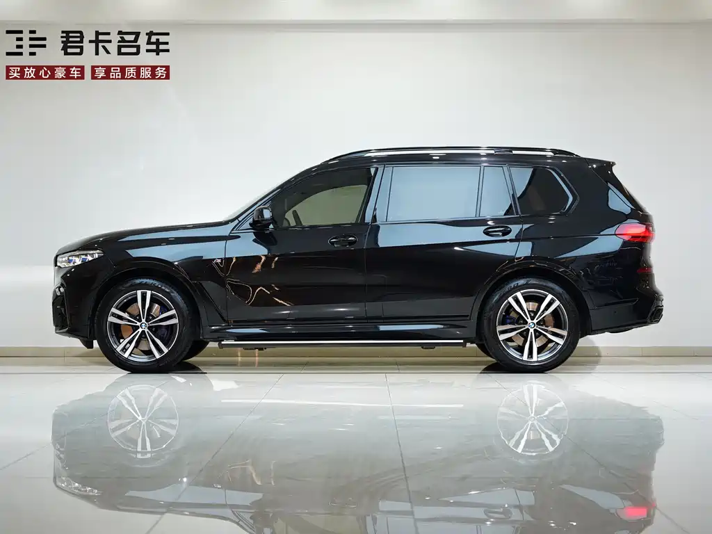 BMW X7 2020 xDrive40i Premium M Sport