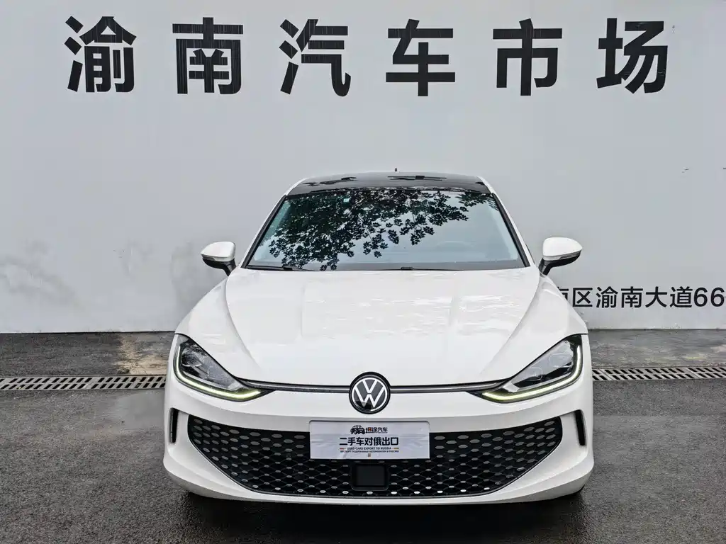 Volkswagen Lamando — миниатюра 2