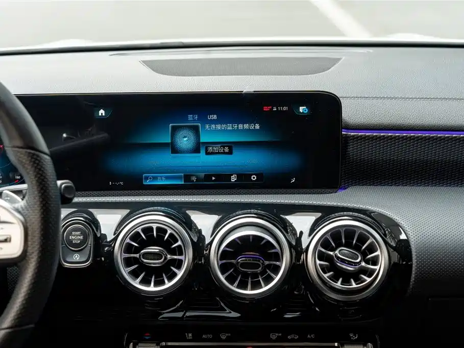 Mercedes-Benz A-Class A 2023 A 200 L Fashion