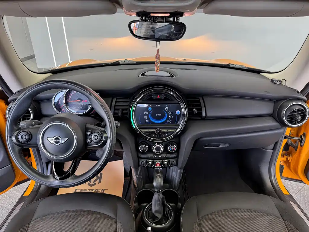 MINI Mini — миниатюра 12