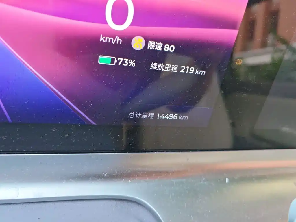 Wuling Air ev — миниатюра 5